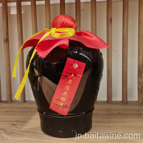 3年齢のボトルShaoxing Huadiao Wine 2.5L